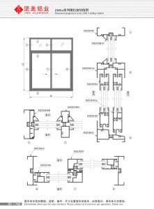 Structural drawing of ZJ88-4 series sliding window-2