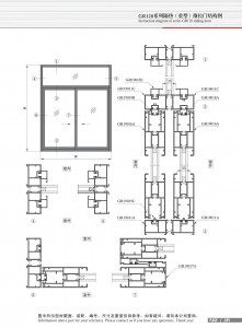 Dibujo estructural de la puerta corrediza de aislamiento térmico (tipo pesado) Serie GR120