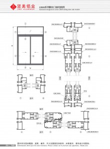 Structural drawing of GR88 series sliding doors and windows