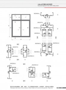 Structural drawing of ZJ90-6 series sliding window