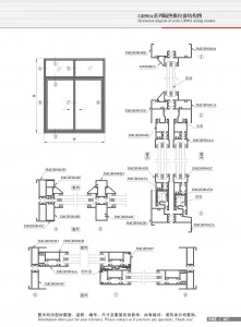 Structural drawing of GR90A series insulated sliding window