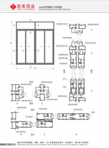 Structure drawing of GR83 series sliding door