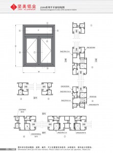 Structural drawing of ZJ50 series casement window