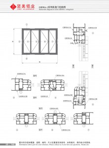 Structural drawing of GR90A-1 series folding doors
