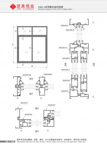 Structural drawing of ZJ88-4 series sliding window