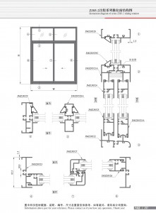 Structural drawing of Z85-2 series fill & debridge sliding window