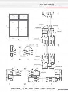 Structural drawing of GRD78 insulated series sliding window