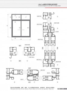 Structural drawing of GRC76-4 series thermal break sliding window